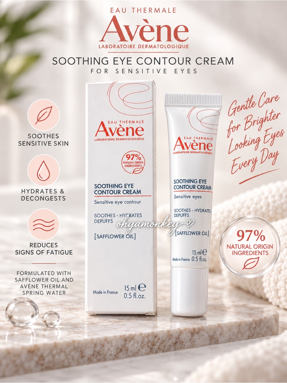 Avene Soothing Eye Contour Cream EXP 11/2028